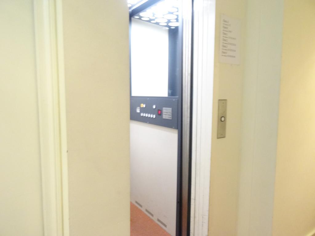 Hotel Park Plantage Amsterdam Zewnętrze zdjęcie