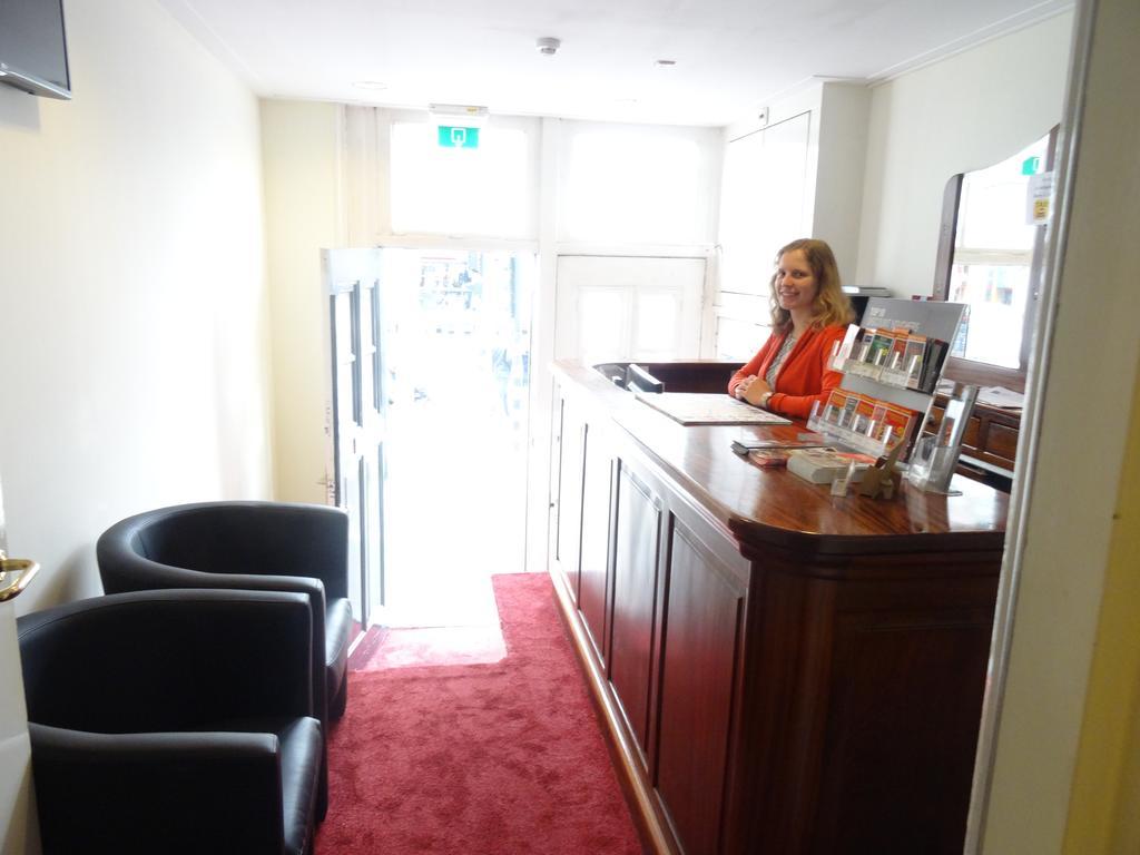 Hotel Park Plantage Amsterdam Zewnętrze zdjęcie